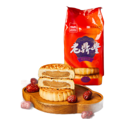 老鼎丰 枣泥月饼500g（5枚装）中华 酥饼糕点 送礼聚会零食下午茶