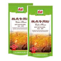 低筋面粉 白燕牌蛋糕粉2kg 电烤箱烘焙材料曲奇戚风糕点