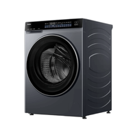 海尔 云溪4.0Max系列 XQG120-BLEU582HU1 直驱变频滚筒洗衣机 12kg 极夜灰