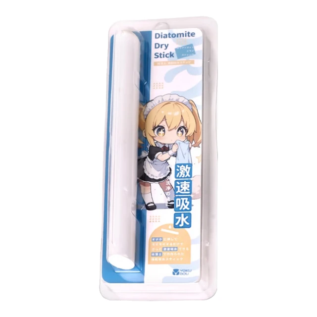 ‌‌Yokubou名器倒模速干硅藻飞机杯吸水棒清洁吸湿抑味除湿清洗养护除菌器具 PVC吸水棒  速吸水 反复使用