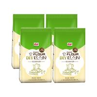 白燕低筋面粉糕点粉 蛋糕粉4斤曲奇戚风烘焙原料500gx4包