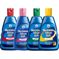Selsun Blue 潇洒二硫化硒去屑洗发水 200ml*4