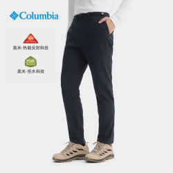 Columbia 2025秋冬新品哥伦比亚户外运动男裤热能保暖拒水弹力冲锋裤