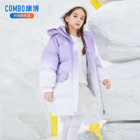 sosomei/秀秀美 加厚保暖 儿童羽绒服