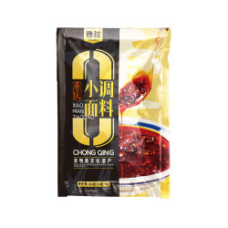 雅叔 重庆麻辣小面调料30g*10包凉面凉菜饺子蘸料炒菜餐饮装批发无添加