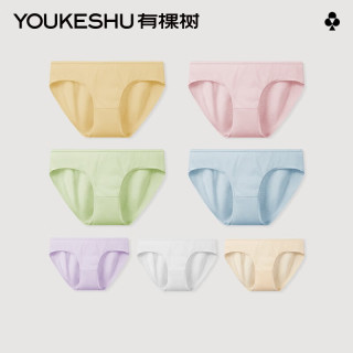 YOUKESHU 女士全棉无菌内裤 20条 全新无暇放心购