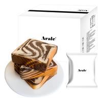 Arale牛乳生椰咖啡厚切全麦吐司面包400g 0添加防腐剂 代餐 源头直发