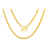 中银金行 行金银中肖邦链 足金项链金项链素链新年元旦送圣诞节 肖邦链（AB款混发） 约2.5g 多退少补