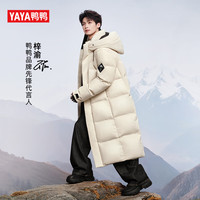 鸭鸭(YAYA)梓渝同款珠峰系列358g羽绒服冬季男女同款时尚长款极寒外套 青光黑色 XS (160)