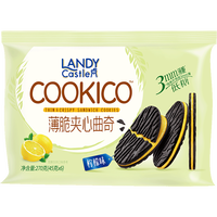 88VIP：好吃点 蓝蒂堡薄脆夹心曲奇饼干柠檬味45g*6包