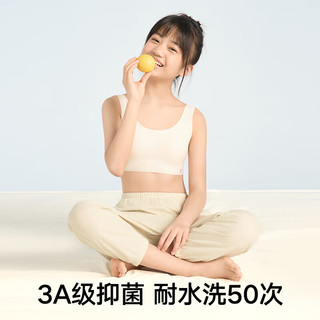 松山棉店 少女内衣无钢圈透气文胸 浅粉 M