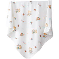 MAIGEMENG 麦格萌 抱单新生儿大尺寸纯棉包单