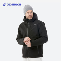 迪卡侬（DECATHLON）户外冬季运动滑雪服加厚保暖防水防风透气轻便SKI 500  男士黑色滑雪服 XL