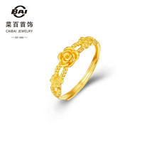 菜百首饰 黄金戒指  真爱玫瑰花开口戒指 计价 约2.30克