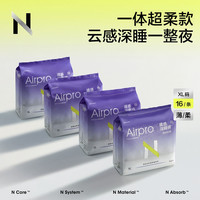 babycare 防漏 女士安心裤 M-L,S-M,均码,M,L,L-XL,XL 正常规格