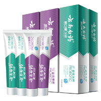 云南白药牙膏益生菌薄荷清新口气套装520g店 益优清新组合共420g