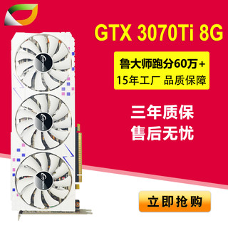  KINOLOGY/卡诺基 GDDR6X 显卡