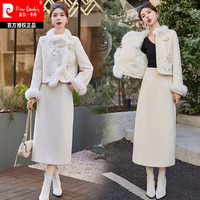 皮尔卡丹中式小香风套装女2025秋冬季国风刺绣羽绒服上衣两件套套装裙 白色羽绒套装裙 L