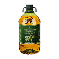 Bellina 特级初榨橄榄油 3L