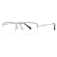 玉品堂老花镜男远近两用 防蓝光日本原料镜片 商务钛金属智能变焦老花眼镜 老光眼镜 男 1922 黑银 150度