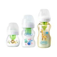 布朗博士新生婴儿玻璃防胀气3只大中小奶瓶宝宝ppsu仿母乳奶嘴