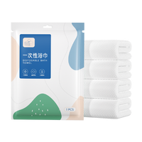 挂抽山茶花旅行加量装800张旅游便携挂抽独立包装加厚款面巾纸 套餐三