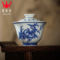 鐘家窑钟家窑茶具套组 柴窑青花手绘三多纹饰盖碗套装中式功夫茶具套组 【盖碗】