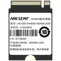 HIKVISION/海康威视 PCIe4.0 固态硬盘