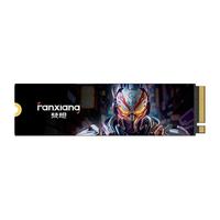 FANXIANG/梵想 高速 固态硬盘