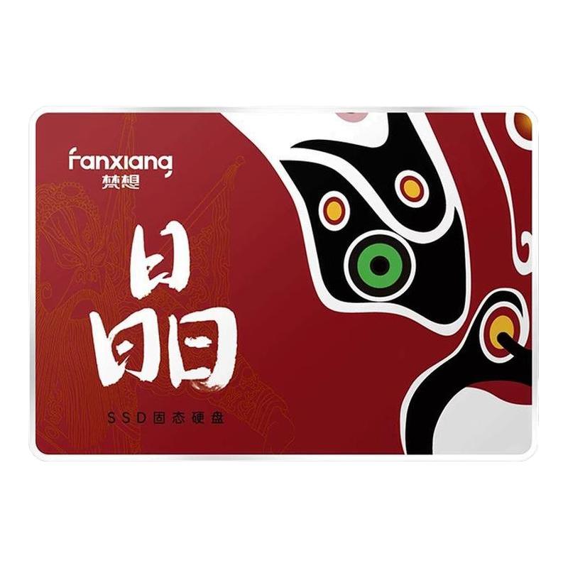  FANXIANG/梵想 固态硬盘