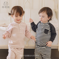 乖奇熊春秋季男女宝宝保暖长袖上衣婴幼儿童外穿打底内衣可爱卫衣