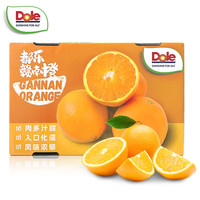 都乐 赣南脐橙 4.5-5斤 10-12枚