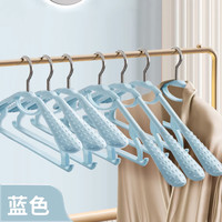 伸缩衣架家用挂衣成人儿童衣服叠挂拉长晾衣架无痕防滑丝绸护衣撑