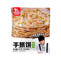 粮全其美 手抓饼 葱香味 100g*20片 早餐饼 培根香肠伴侣 葱油饼