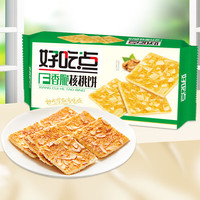 好吃点 香脆核桃饼208g*3