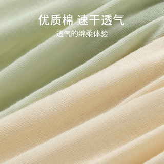有棵树 一次性内裤女全棉免洗无菌三角裤头