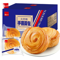 泓一 无蔗糖手撕面包1100g 健身粗粮营养早餐代餐休闲零食点心整箱