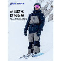 保暖服饰：迪卡侬 SNB500 男士专业滑雪服 5365959