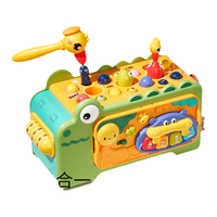 婴儿玩具0-1-3岁儿童早教益智宝宝6个月以上六面体