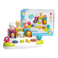 谷雨谷雨躲猫猫弹出式开关盒宝宝弹弹乐1-2岁早教逻辑思维益智玩具 弹弹乐+叠叠杯