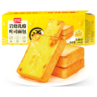 PANPAN FOODS 盼盼 岩烧乳酪 吐司面包 乳酪味 600g