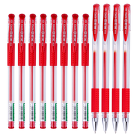 HERO 英雄 858 拔帽中性笔 红色 0.5mm 12支装