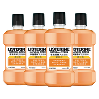 LISTERINE 李施德林 基础护理系列 天然橙味漱口水 500ml*4