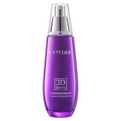 水密码 冰川矿泉系列 抗皱淡纹 紧致乳  120ml