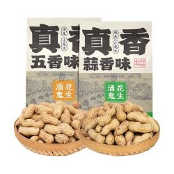 酒鬼花生 百世兴酒鬼带壳蒜香花生402g*3下酒菜解馋零食炒货