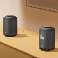 哇哦 天猫精灵 TG-C9 Q糖 智能音箱