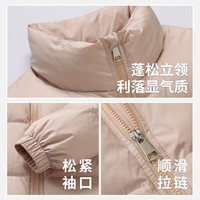 雪中飞印花羽绒服女冬季休闲运动羽绒衣户外休闲纯色潮流温暖松紧袖外套 黑色