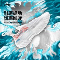 李宁 LI-NING桀骜低帮 一号光源丨 外场篮球鞋耐磨实战防滑减震专业运动鞋