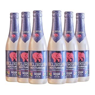 DELIRIUM 粉象 深粉象啤酒 浓郁焦糖味 330ml*12瓶