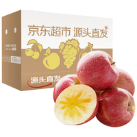 京地达新疆阿克苏苹果冰糖心苹果脆甜净重9斤单果80mm+源头直发 阿克苏苹果9斤80mm+|爽脆多汁